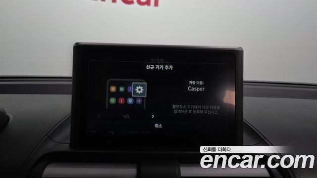 Hyundai Casper 2023 — photo 30
