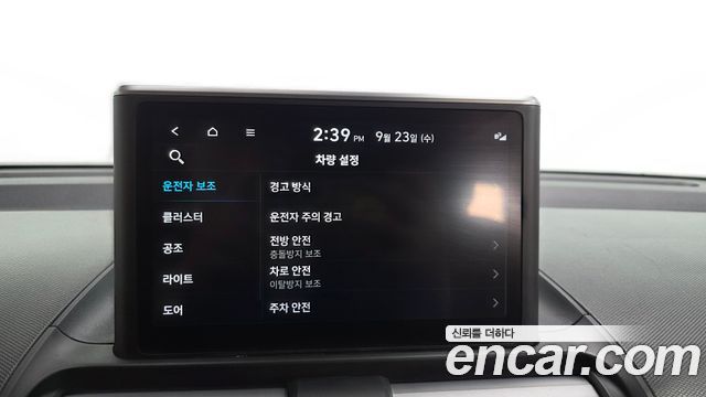 Hyundai Casper 2023 — photo 31