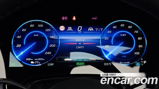 Mercedes-Benz EQS 2025 — photo 11