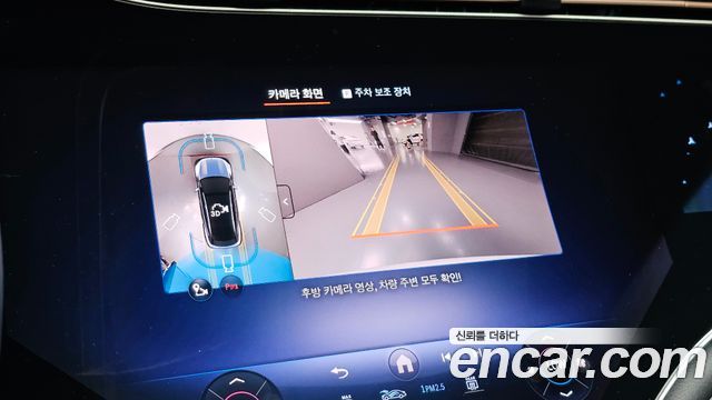 Mercedes-Benz EQS 2025 — photo 25