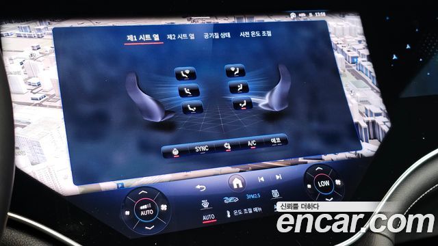 Mercedes-Benz EQS 2025 — photo 26