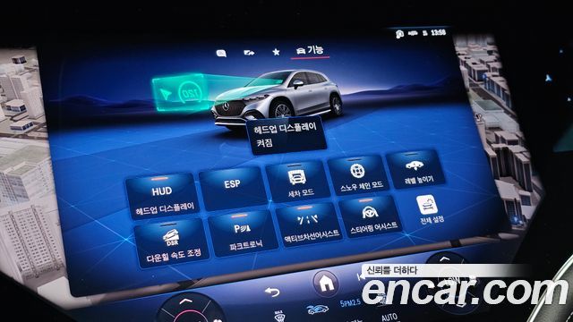 Mercedes-Benz EQS 2025 — photo 27