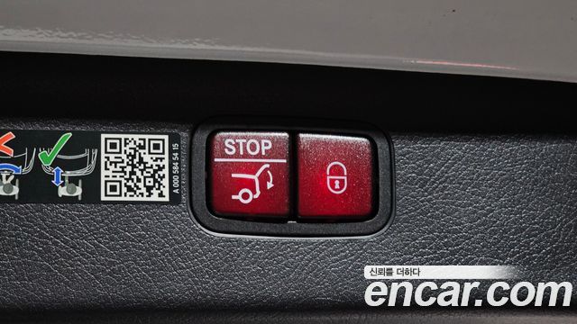 Mercedes-Benz EQS 2025 — photo 38