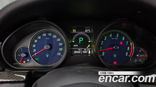 Maserati GranTurismo 2019 — photo 11