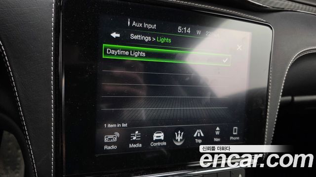 Maserati GranTurismo 2019 — photo 23