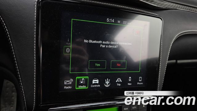 Maserati GranTurismo 2019 — photo 25