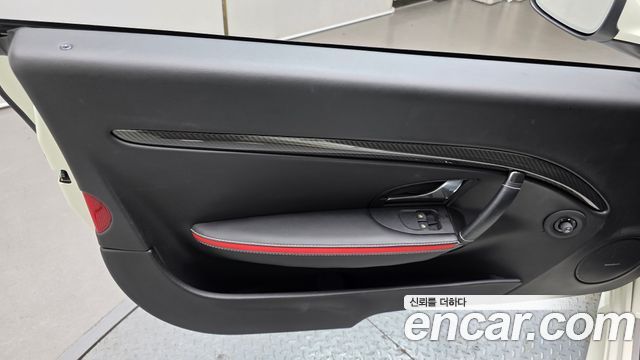Maserati GranTurismo 2019 — photo 15
