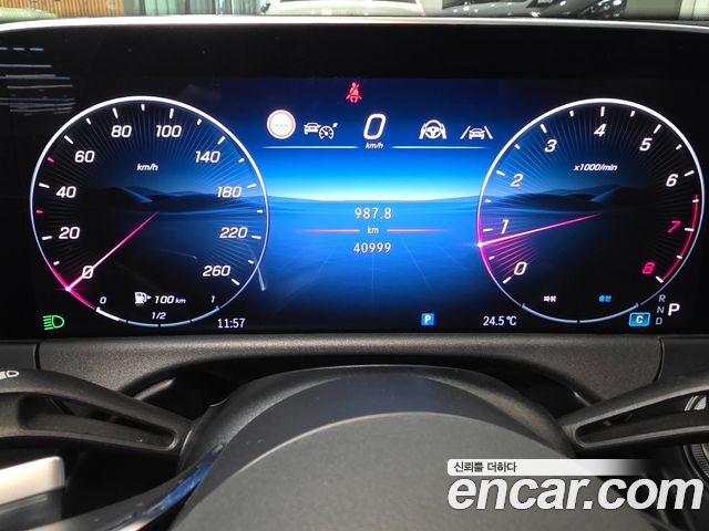 Mercedes-Benz E-Class 2024 — photo 8