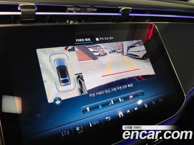 Mercedes-Benz E-Class 2024 — photo 14