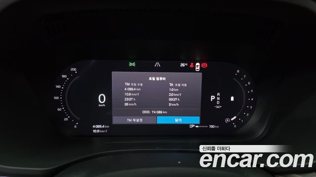 Volvo XC60 2024 — photo 11