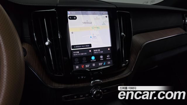 Volvo XC60 2024 — photo 22