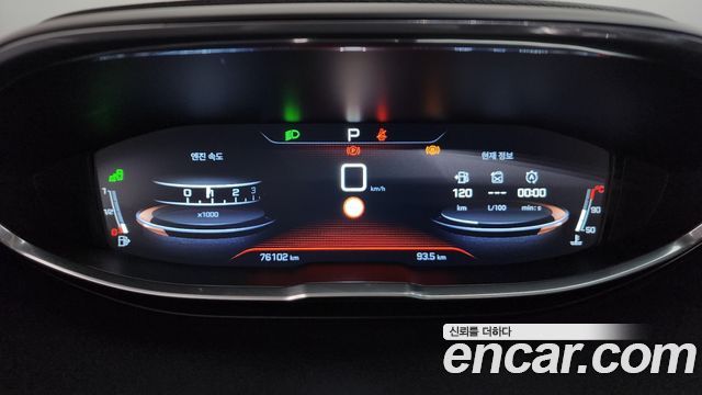 Peugeot 3008 2018 — photo 8