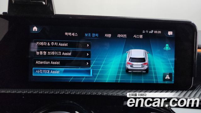 Mercedes-Benz A-Class 2019 — photo 31