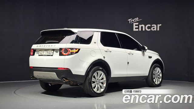 Land Rover Discovery Sport 2015 — photo 2