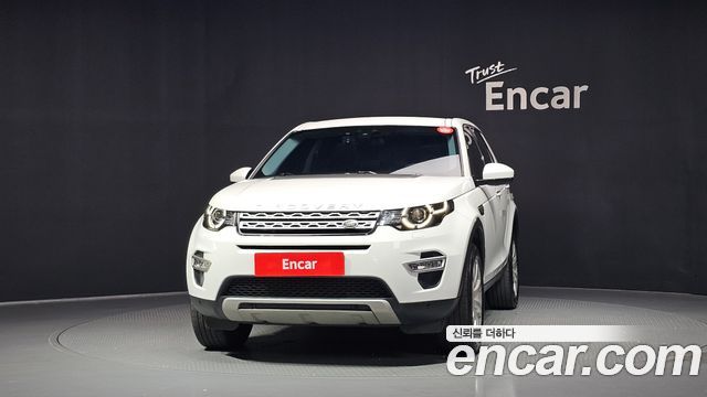 Land Rover Discovery Sport 2015 — photo 3
