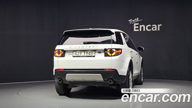 Land Rover Discovery Sport 2015 — photo 4