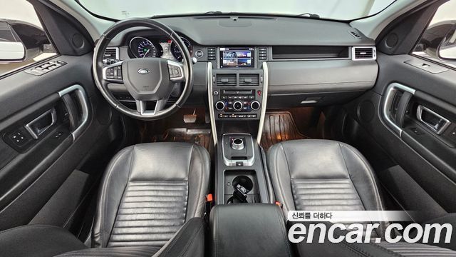 Land Rover Discovery Sport 2015 — photo 7