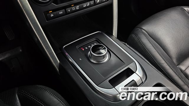 Land Rover Discovery Sport 2015 — photo 9