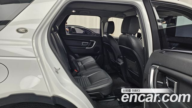 Land Rover Discovery Sport 2015 — photo 12