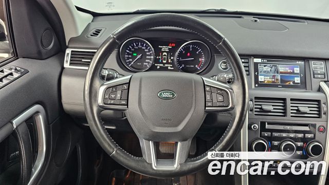Land Rover Discovery Sport 2015 — photo 13