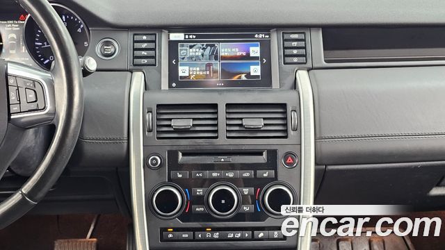 Land Rover Discovery Sport 2015 — photo 14
