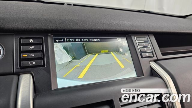 Land Rover Discovery Sport 2015 — photo 15