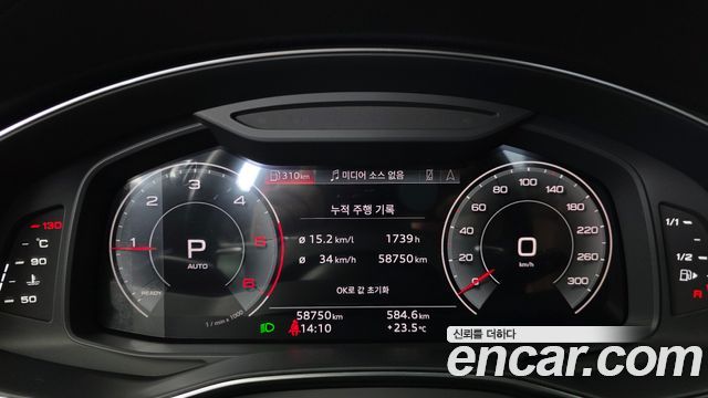 Audi A6 2023 — photo 11