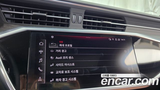 Audi A6 2023 — photo 30
