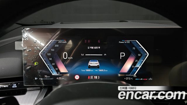BMW 5-Series 2025 — photo 11
