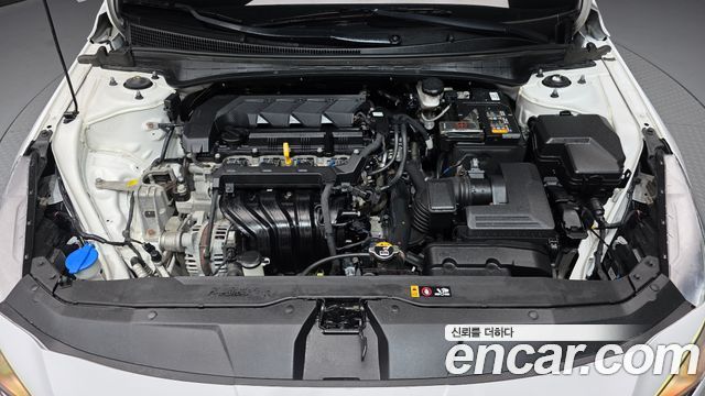 Hyundai AVANTE 2021 — photo 6