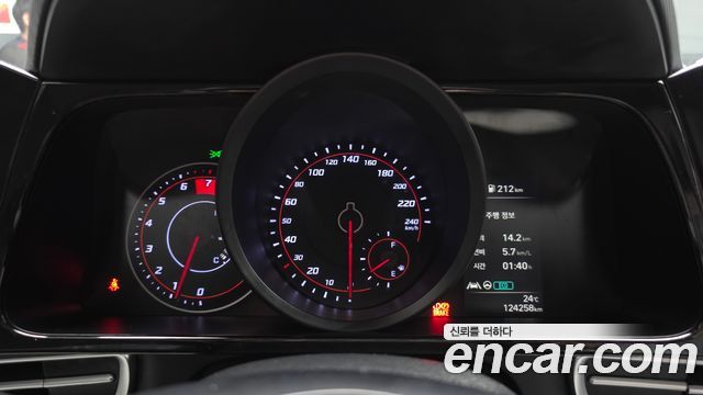 Hyundai AVANTE 2021 — photo 8
