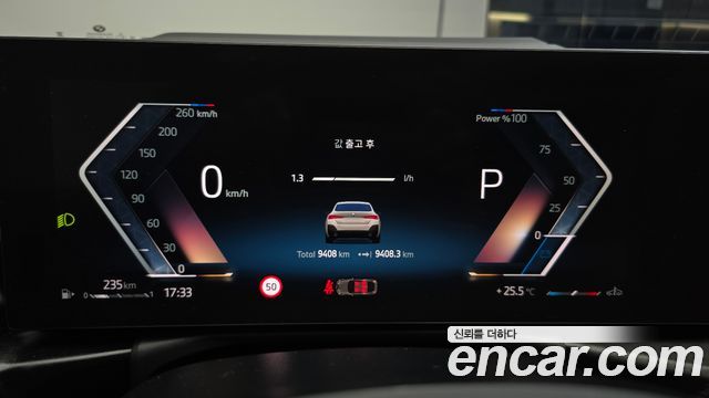 BMW 4-Series 2026 — photo 11
