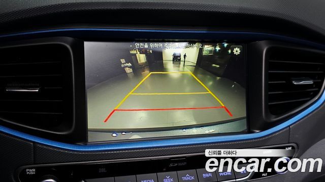 Hyundai Ioniq 2016 — photo 16