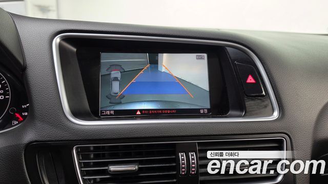 Audi Q5 2016 — photo 21