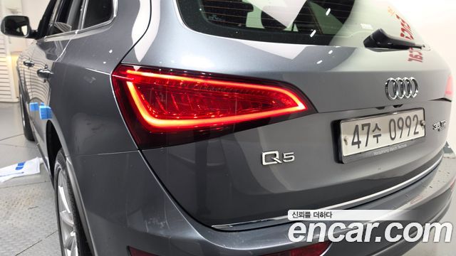 Audi Q5 2016 — photo 9
