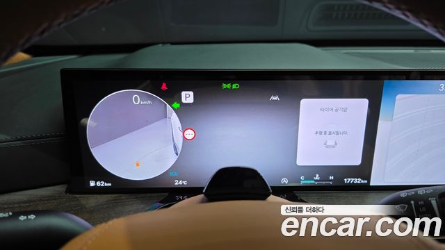 Genesis GV80 2024 — photo 11