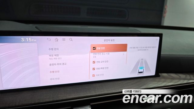Genesis GV80 2024 — photo 21
