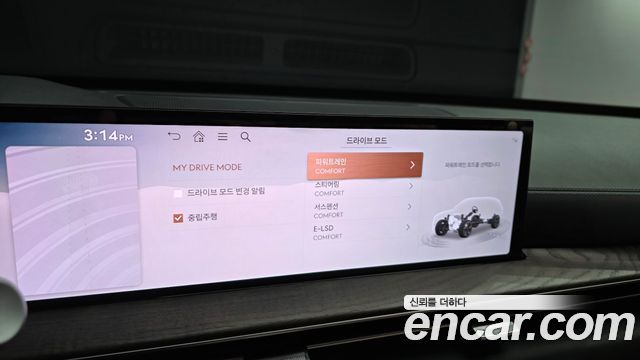 Genesis GV80 2024 — photo 24
