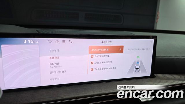 Genesis GV80 2024 — photo 25