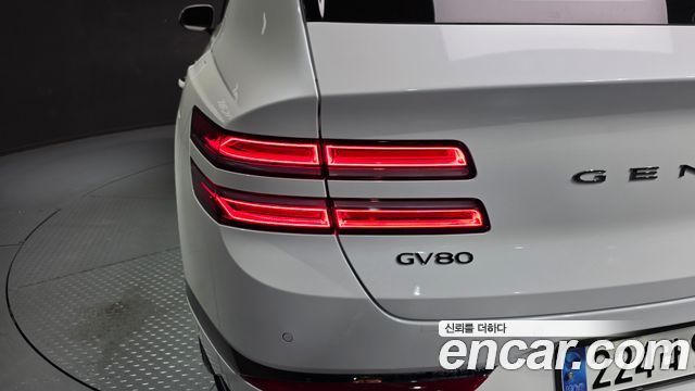 Genesis GV80 2024 — photo 9