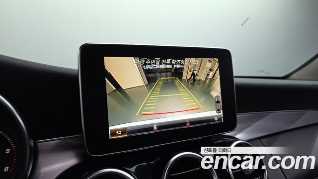 Mercedes-Benz C-Class 2018 — photo 21