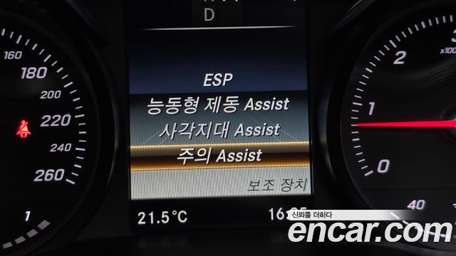 Mercedes-Benz C-Class 2018 — photo 22