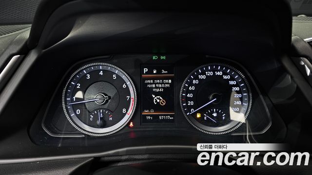 Hyundai Sonata 2023 — photo 11