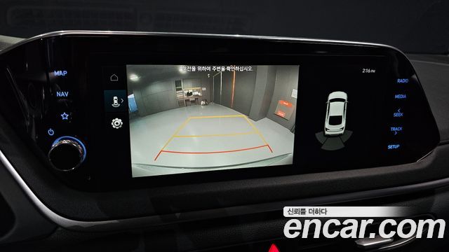 Hyundai Sonata 2023 — photo 21