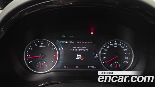 Kia Seltos 2020 — photo 11