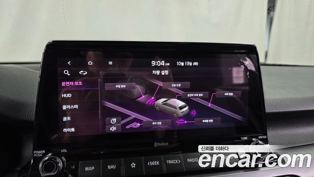 Kia Seltos 2020 — photo 21