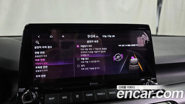 Kia Seltos 2020 — photo 22