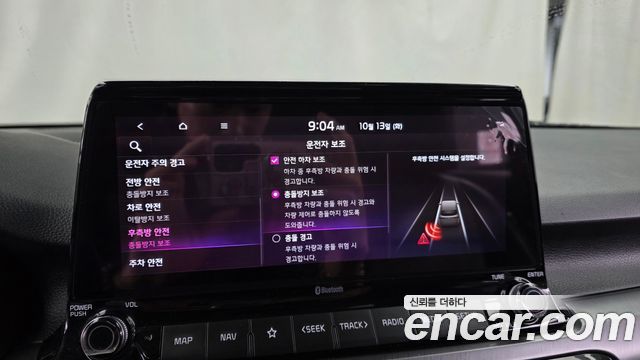 Kia Seltos 2020 — photo 34