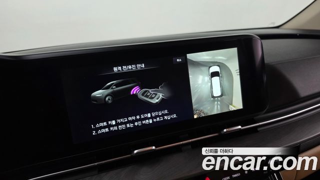 Kia Canival 2023 — photo 19