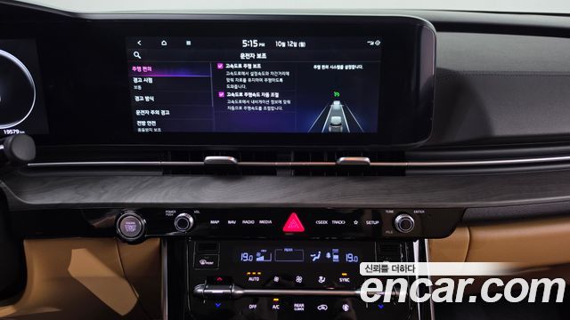 Kia Canival 2023 — photo 29
